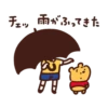 Winnie the Pooh 5