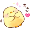 Soft and cute chick (love) 7