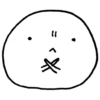 光