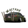 JDM Cars 18