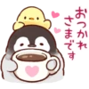 Soft and cute chick (love) 8