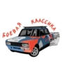 JDM Cars 20