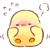 Soft and cute chick (love) 9