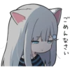 nachonekodayo 15