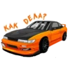 JDM Cars 22