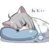 nachonekodayo 17
