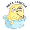 kroshki_icecream 18