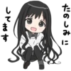 Girl with black hair long : 16