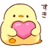 Soft and cute chick (love) 13
