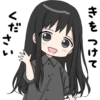 Girl with black hair long : 18