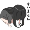 Girl with black hair long : 19