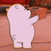 с
C