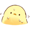Soft and cute chick (love) 16