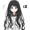 Girl with black hair long : 20