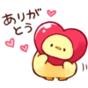 Soft and cute chick (love) 18