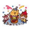 Winnie the Pooh 11