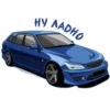 JDM Cars 23