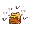 Winnie the Pooh 13