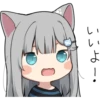 nachonekodayo 24