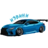 JDM Cars 25