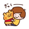 Winnie the Pooh 14