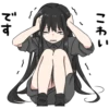 Girl with black hair long : 22