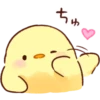 Soft and cute chick (love) 21