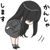 Girl with black hair long : 24