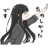 Girl with black hair long : 25