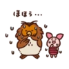 Winnie the Pooh 15