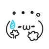 (
и