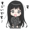 Girl with black hair long : 29