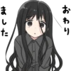 Girl with black hair long : 30