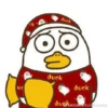 bebek nganu 30