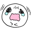 川