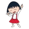 Chibi Maruko-chan 5