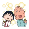 Chibi Maruko-chan 7