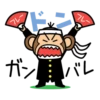 Funny Monkey Full Pack 9