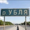 malaya_rodina 7