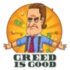 Gordon Gekko 9