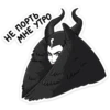 maleficent2 5