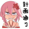 luo
电