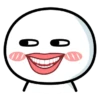 Cute Dudu 10