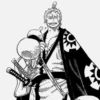 Kang sesat zoro.lw 9