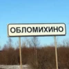 malaya_rodina 10