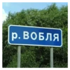 malaya_rodina 12