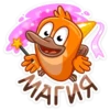 justin_autumn 9