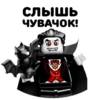 Lego 9