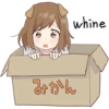Dog girls sticker 12