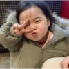 Jinmiran 11